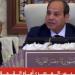 الشعب الجمهوري: قمة بغداد فرصة حقيقية لتبني المبادرة المصرية لإعادة إعمار غزة وتجديد مشروع العمل العربي المشترك