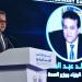 وزير الصحة يشارك في فعاليات الاحتفال باليوم العالمي للطبيب البيطري