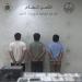 ضبط 3 متهمين بحملات حج وهمية