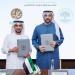 المركز الوطني للمناصحة يتعاون مع جامعة محمد بن زايد للعلوم الإنسانية