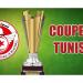 الاتحاد المنستيري والترجي الرياضي يرافقان اتحاد بن قردان لنصف نهائي الكأس