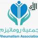 أمين الطائف يطلق مبادرة "راصد+ " لضبط تسرب لحوم الأضاحي من المشاعر