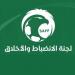 الانضباط ترفض احتجاج الوحدة ضد النصر