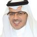الرياض وصناعة القرار