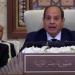 فتح: كلمة الرئيس السيسي في القمة العربية رسالة واضحة للمشهد الإقليمي