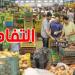 افتتاح شبكة أسواق الفلاحين بالعاصمة