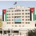 النسور أميناً عامَّاً لهيئة الخدمة والإدارة العامَّة