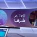 وزير الدفاع الباكستاني: جاهزون للرد على أي تهديد من الهند.. ولا نركز فقط على كشمير