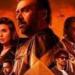كريم عبد العزيز يحتفل مع فريق عمل "المشروع X" بالعرض الخاص للفيلم