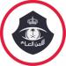 القبض على وافدَين لارتكابهما عمليات نصب واحتيال بنشر إعلانات حملات حج وهمية ومضللة