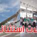 وزارة النقل: برنامج رحلات استثنائية لنقل ما يقارب 11 ألف حاج