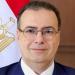 التنظيم والإدارة: استمرار إتاحة تسجيل الرغبات للمتقدمين لوظائف معلم مساعد رياضيات حتى 21 يونيو