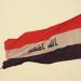 العراق يحتل المرتبة الثالثة عالميا في مكافحة المخدرات