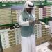 مكتب بيئة رنية يكثف جولاته استعدادًا للحج