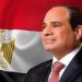 الرئيس السيسي يدعو للدفع نحو انسحاب إسرائيل الفوري من الأراضي اللبنانية