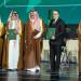 أبناء علي بن محمد الجميعة يثمنون دور منتدى حائل للاستثمار 2025 م في الحراك التنموي
