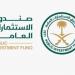 صندوق الاستثمارات العامة يفتتح مكتبًا جديدًا لشركة تابعة في باريس لتعزيز توسعه العالمي