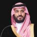 ولي العهد يهنئ رئيس جمهورية الكاميرون بذكرى اليوم الوطني لبلاده