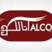 25 يونيو.. مساهمو "تالكو" يناقشون توزيع أرباح نقدية بواقع 1.6 ريال للسهم عن 2024