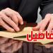 تونس: عقود العمل ستُصبح دائمة آليًا