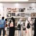 معرض واحات 3 يواصل استقبال الزوار بالعاصمة المقدسة