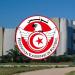 قرارات جديدة من الجامعة التونسية لكرة القدم