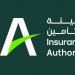 Fitch: عمليات اندماج كثيرة سيشهدها قطاع التأمين السعودي