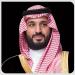 ولي العهد يُعزي رئيس وزراء الهند في ضحايا تحطم الطائرة