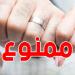 8 أوت: تونس سبّاقة بقانون منع تعدد الزوجات من 69 سنة!