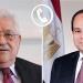 الرئيس الفلسطيني يعرب عن شكره وتقديره للمواقف المصريه الداعمه للقضيه الفلسطينيه