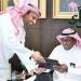 أمير جازان يرعى ملتقى أبحاث السرطان 2025 بجامعة جازان