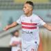 ناصر منسي يقود هجوم الزمالك أمام سيراميكا