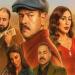 القصة الكاملة لفيلم " درويش " لـ عمرو يوسف