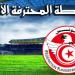 الرابطة الأولى: برنامج مواجهات اليوم من الجولة الإفتتاحية