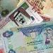 سعر الريال السعودي اليوم السبت 9 أغسطس 2025 في مصر