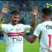 الزمالك يقهر سيراميكا بهدفين "مزّيكا" لناصر وشحاتة