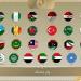 بيان مشترك من اللجنه الوزاريه المكلفه من القمه العربيه الاسلاميه بشأن التطورات في قطاع غزة