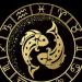 توقعات برج الحوت اليوم السبت 9-8-2025