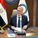 وزير البترول يتابع توسعات ميناء الحمراء البترولي بالعلمين