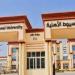 جامعة أسيوط الأهلية تطلق برنامج هندسة البرمجيات 2025 بفرص عمل واعدة