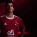 رد فعل النادي الأهلي بعد هتاف جماهير الزمالك ضد أحمد زيزو