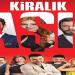 مسلسل حب للايجار الموسم الاول الحلقة 1