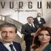 مسلسل الضربة الحلقة 1