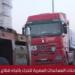 قوافل الإغاثة المصرية تواصل عبورها نحو غزة عبر معبر كرم أبو سالم