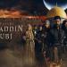 مسلسل فاتح القدس صلاح الدين الايوبي الحلقة 2