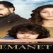 مسلسل الأمانة الحلقة 2