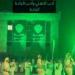 الباحة تكتسي باللون الأخضر