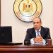 افتتاح النسخة الأولى من المؤتمر السنوي لرؤساء البعثات المصرية في الخارج