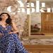 مسلسل الطائر الرفراف الحلقة 1