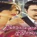 مسلسل الاغنية التي لا تنتهي الحلقة 2
